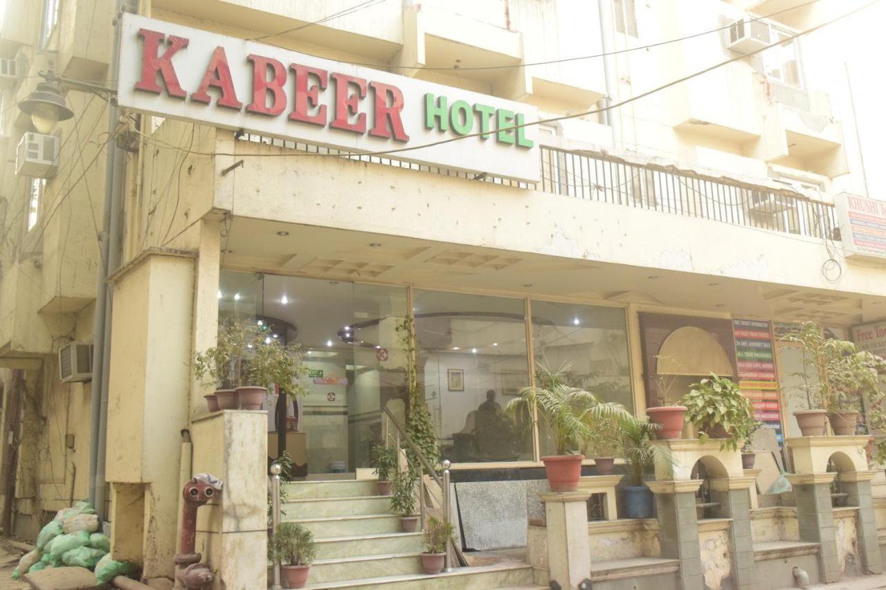 Hotel Kabeer New Delhi @ New Delhi Railway Station Dış mekan fotoğraf